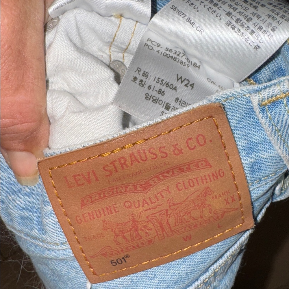 Levi's Hollister Women’s Jean Shorts Distressed High Rise Daisy Dukes 0/24 - Picture 3 of 10